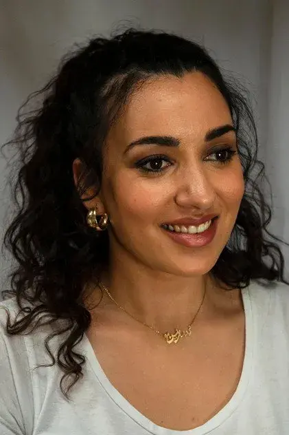 سیرین ایاری