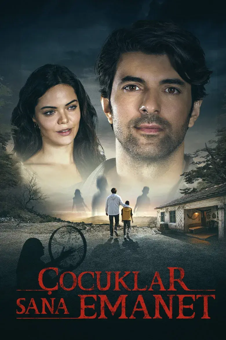 فیلم بچه‌ها نزد تو 2018
