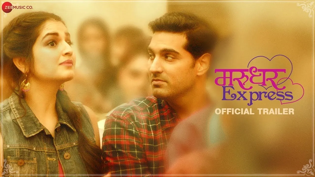 فیلم در جست و جوی موفقیت (Marudhar Express 2019)