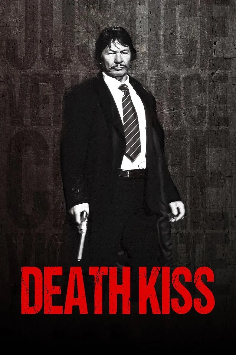 فیلم بوسه مرگ (Death Kiss 2018)