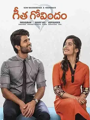 فیلم در جست و جوی موفقیت (Marudhar Express 2019)