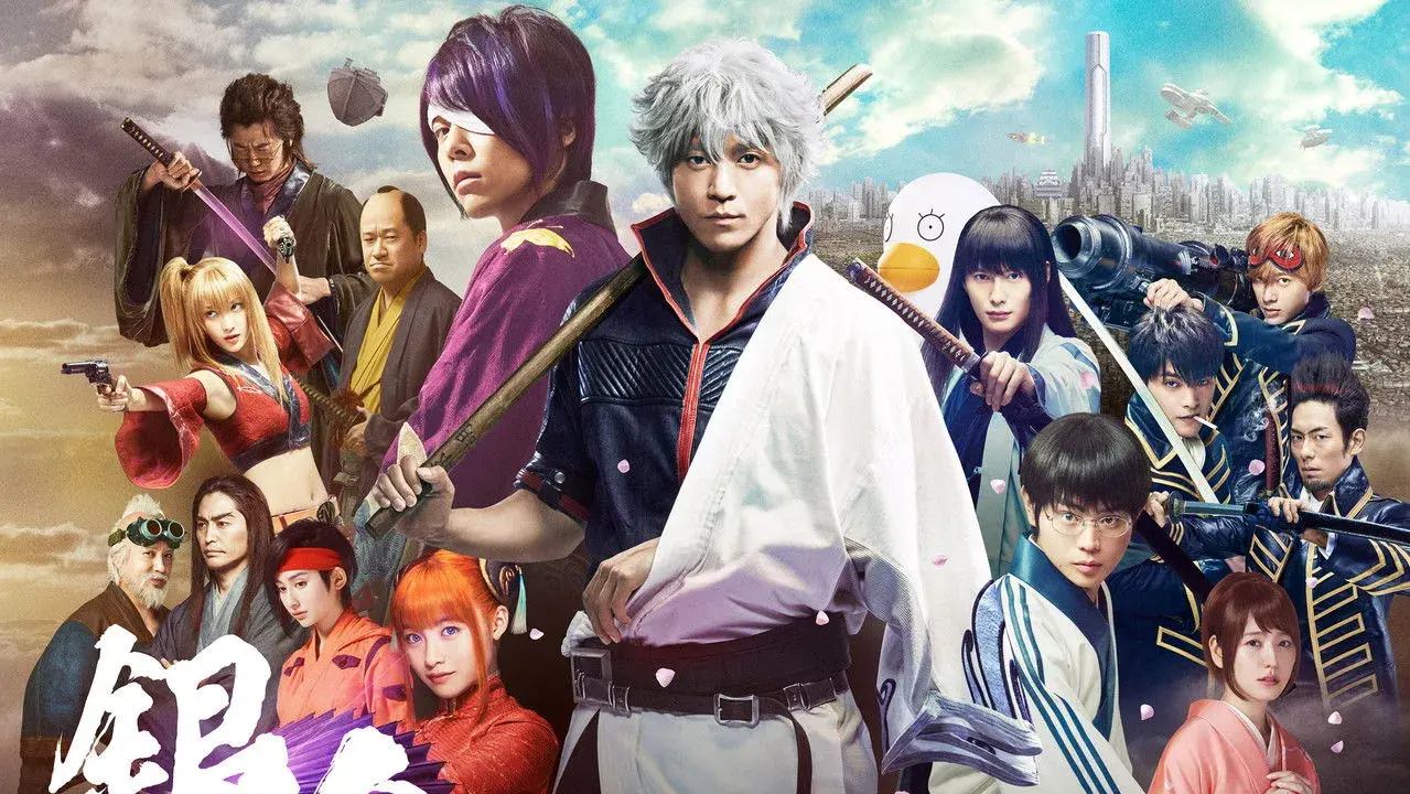 فیلم ژاپنی گینتاما (Gintama 2017)