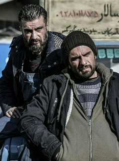 معکوس ۱۳۹۷