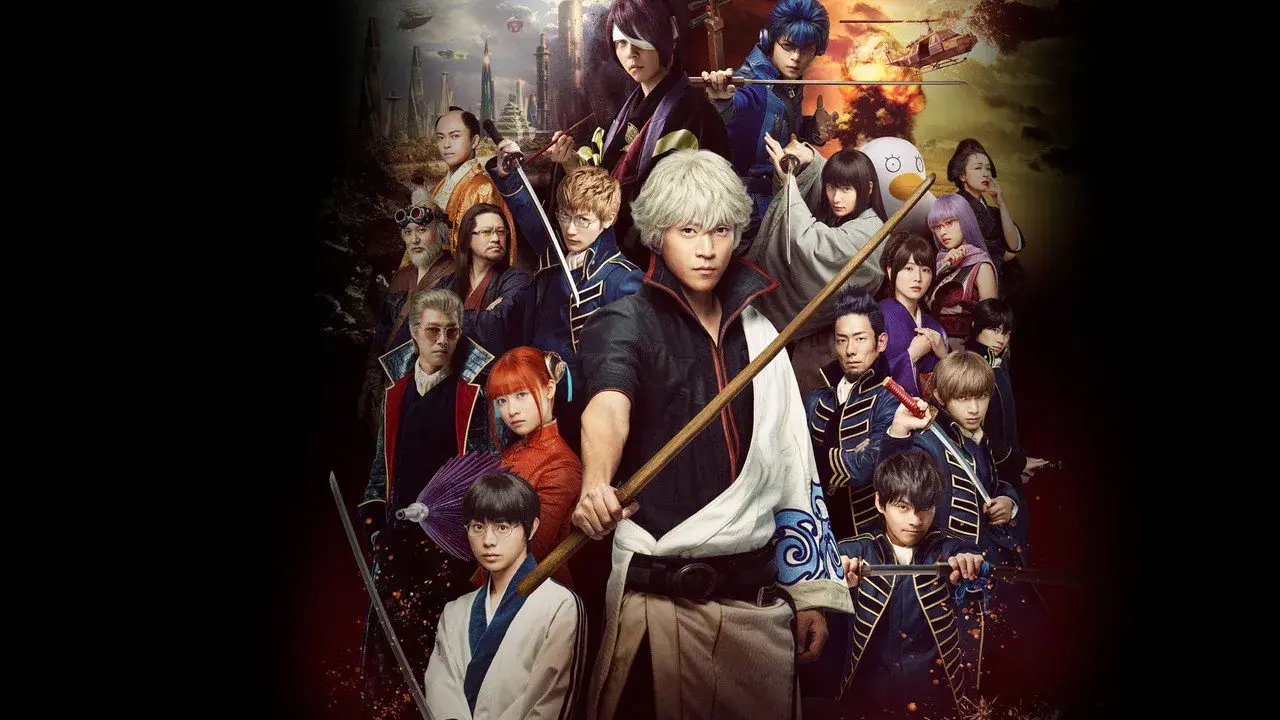فیلم ژاپنی گینتاما 2: قوانین برای شکستن ساخته شده اند (Gintama 2: Rules Are Made to Be Broken 2018)