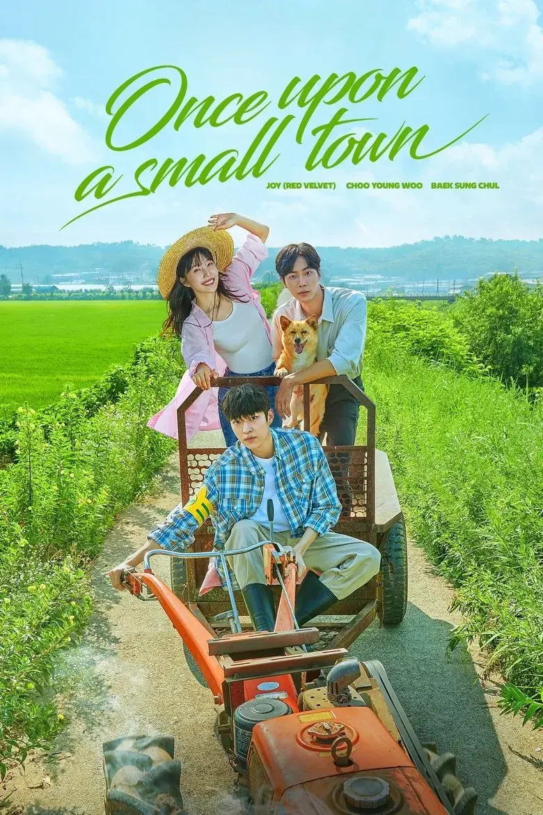 سریال کره ای روزگاری در شهری کوچک (Once Upon a Small Town 2022)