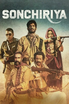 پرنده طلایی 2019
