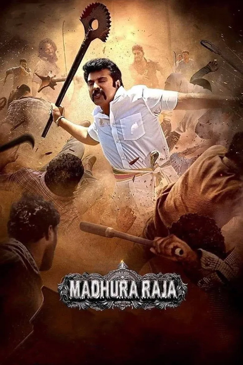 فیلم مادورا راجا (Madura Raja 2019)