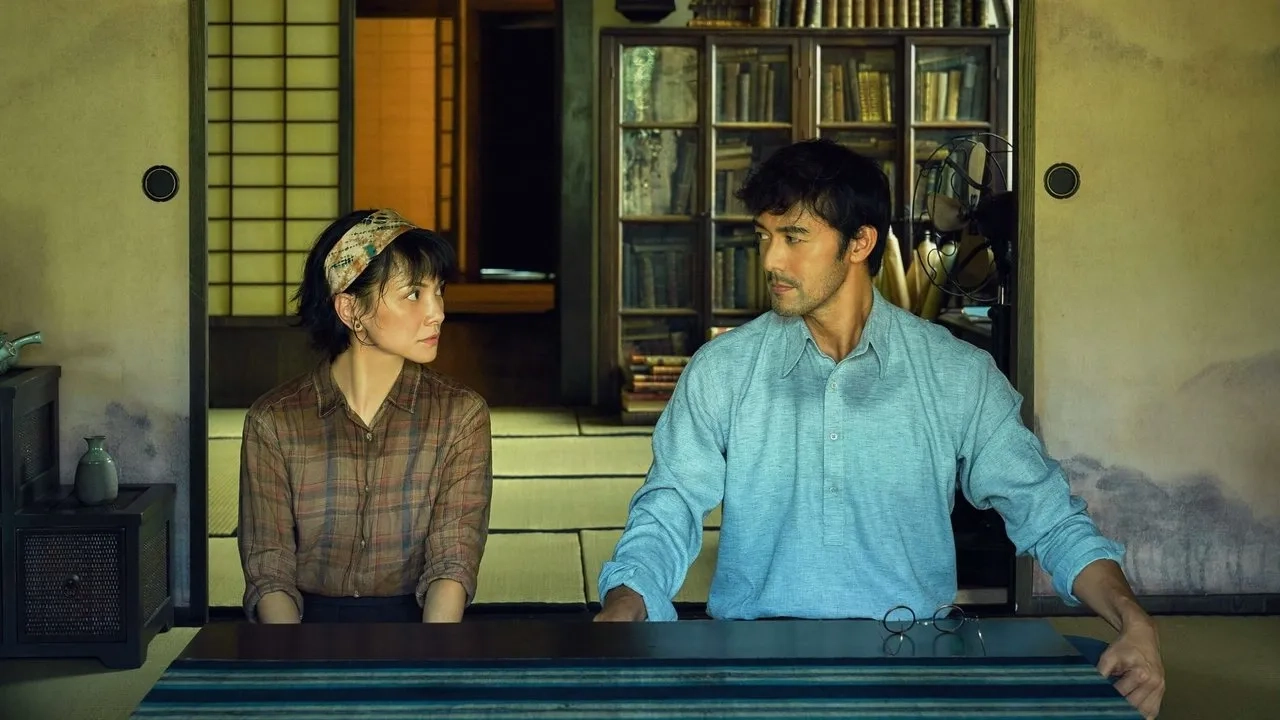 فیلم باغ مه عصرگاهی (The Garden of Evening Mists 2019)
