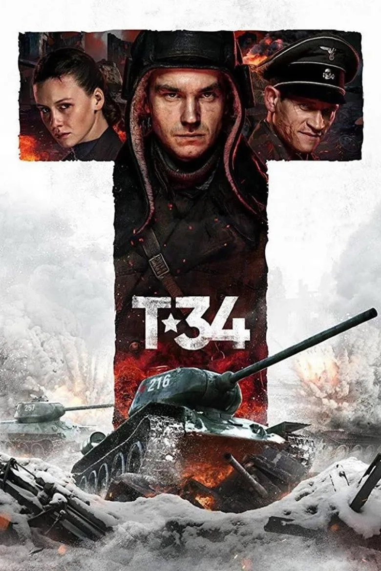 فیلم تی 34 (T-34 - 2018)