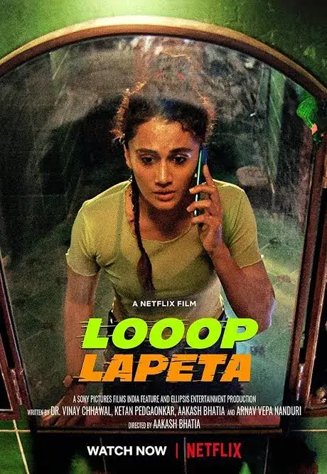 فیلم هندی لوپ لوپتا (Looop Lapeta 2022)