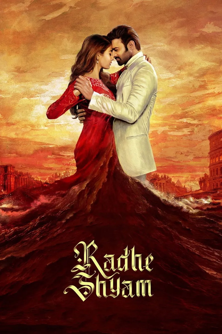 فیلم راده شیام (Radhe Shyam 2022)