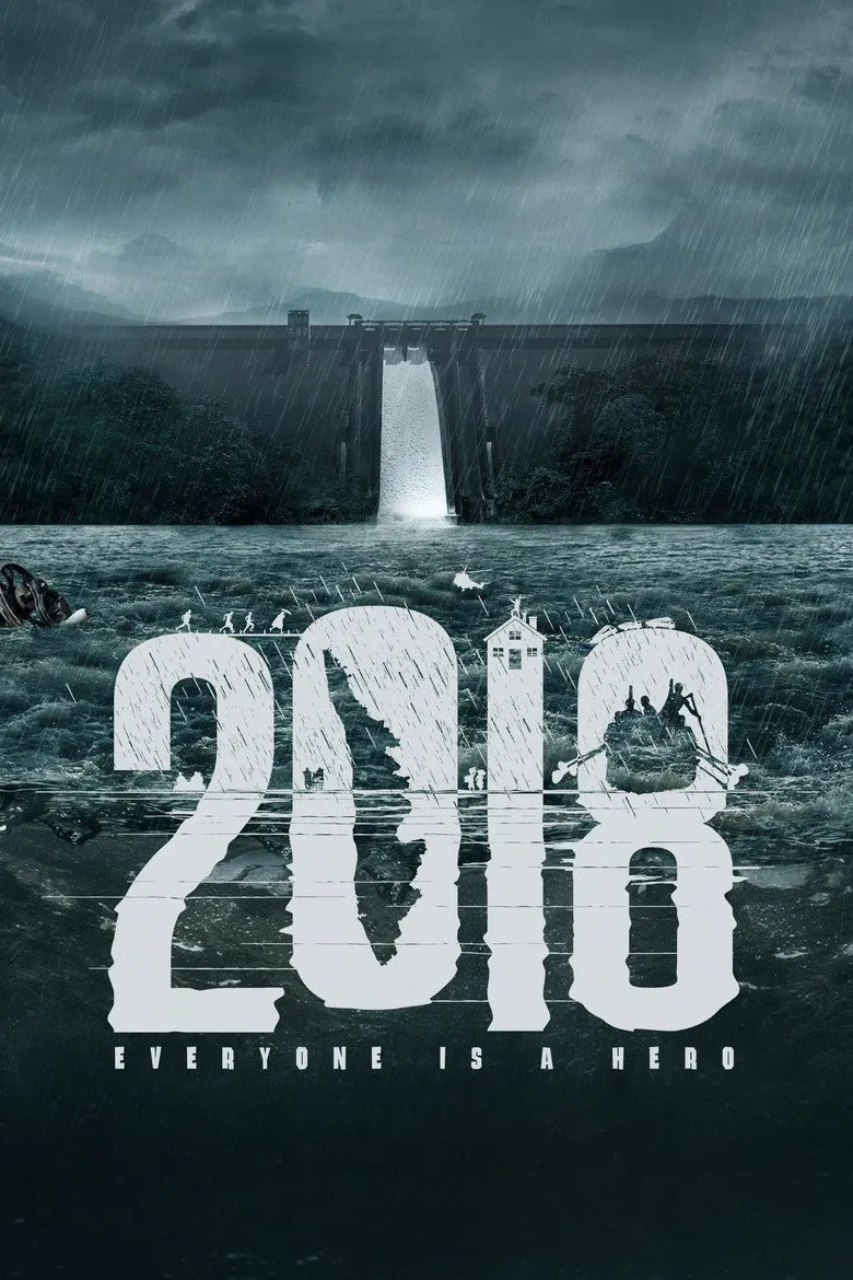 فیلم هندی 2018 (2023)