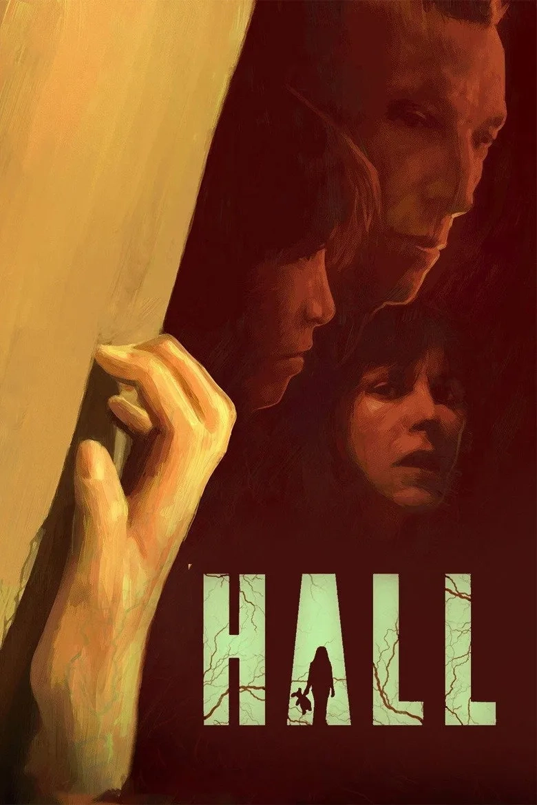 فیلم تالار (Hall 2020)