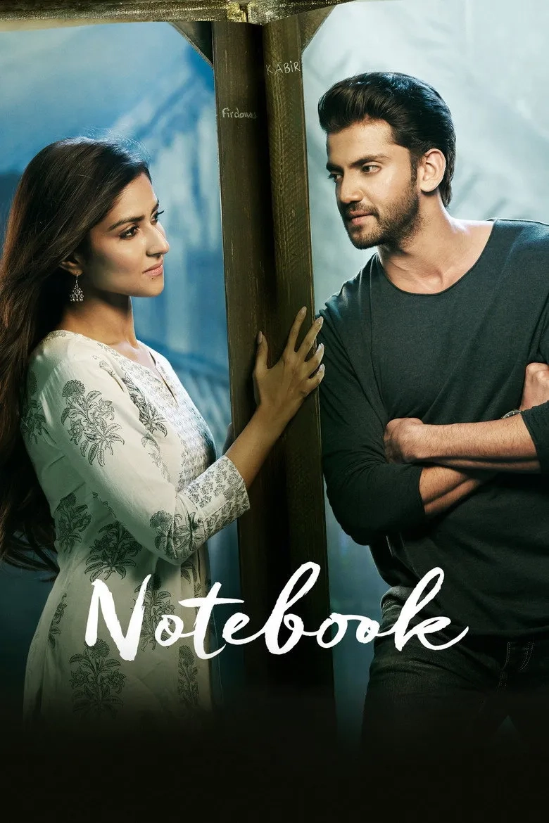 فیلم هندی دفترچه یادداشت (Notebook 2021)