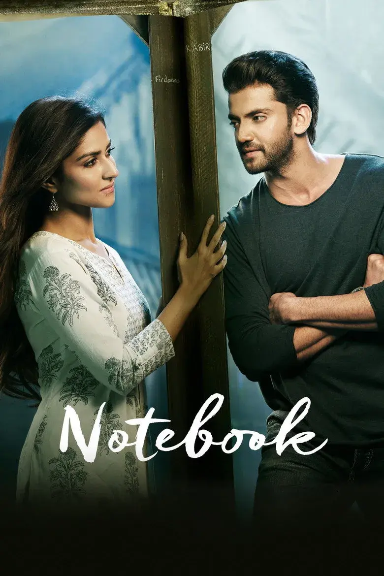فیلم هندی دفترچه یادداشت (Notebook 2021)