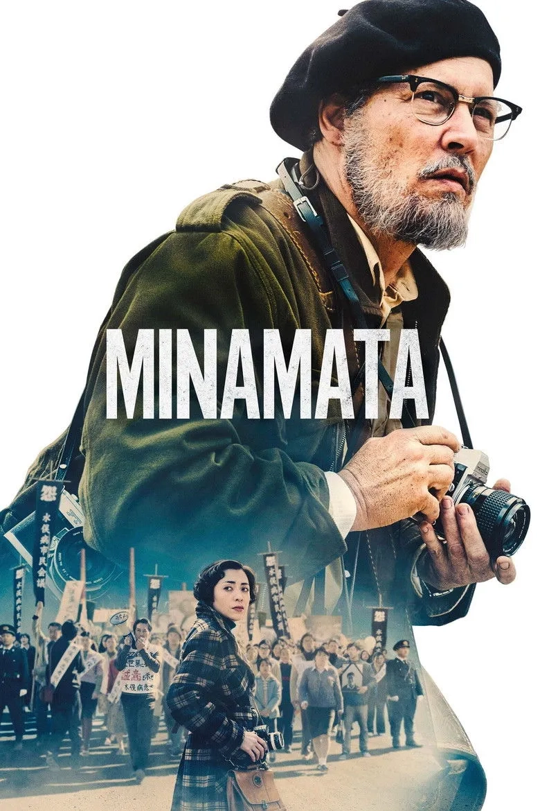 فیلم میناماتا (Minamata 2020)