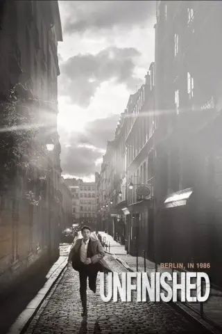 ناتمام 2018