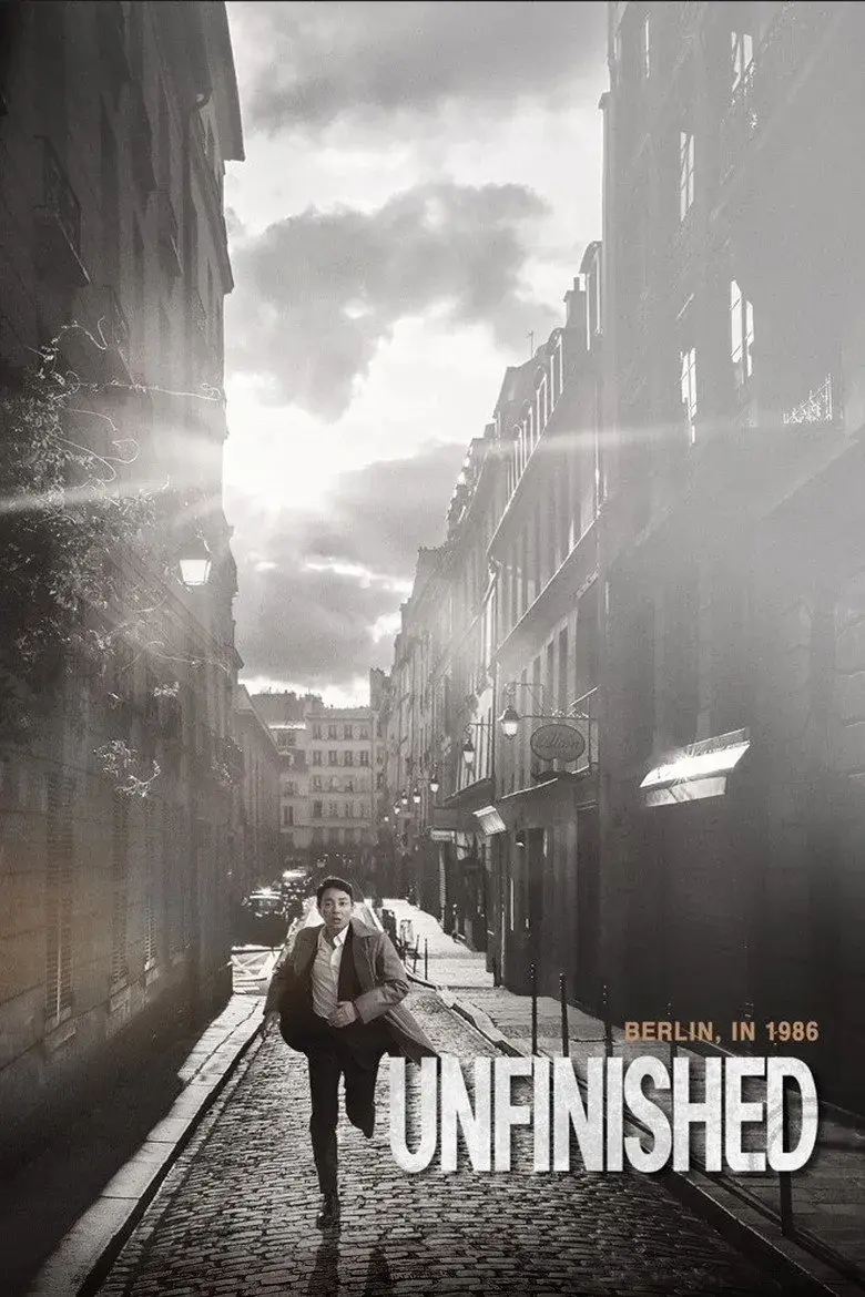 فیلم ناتمام (Unfinished 2018)