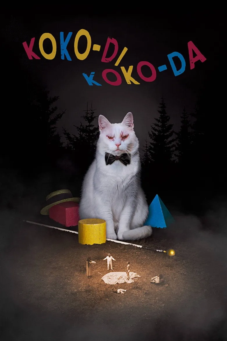 فیلم کوکو-دی کوکو-دا (Koko-di Koko-da 2019)
