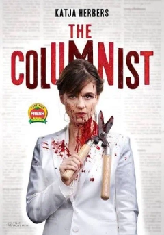 نویسنده 2019