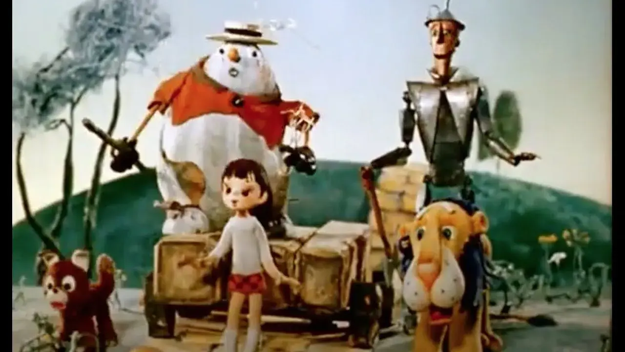 جادوگر شهر از 1975