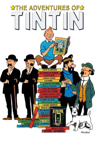 ماجراهای تن تن 1991