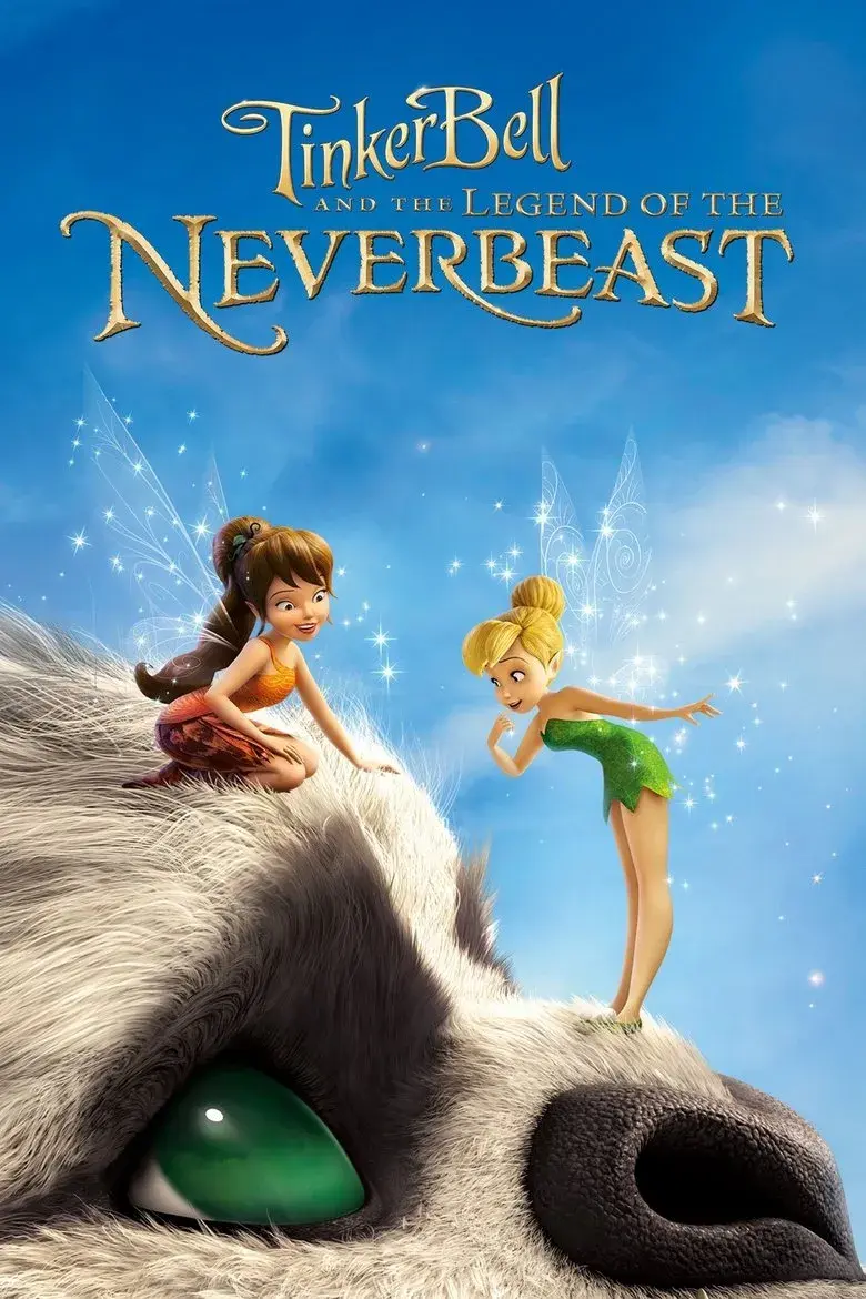 انیمیشن تینکربل و افسانه هیولا (Tinker Bell and the Legend of the NeverBeast 2014)