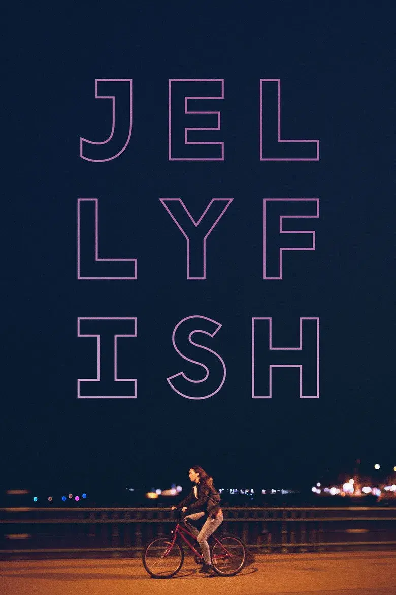 فیلم عروس دریایی (Jellyfish 2018)