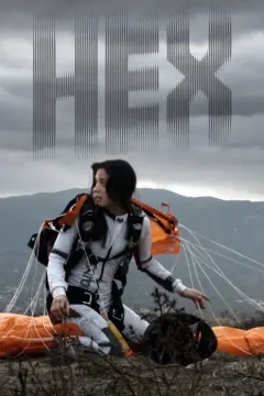 سحر 2022
