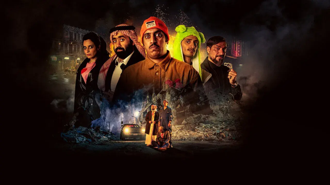 فیلم سر به سر (Head to Head 2023)