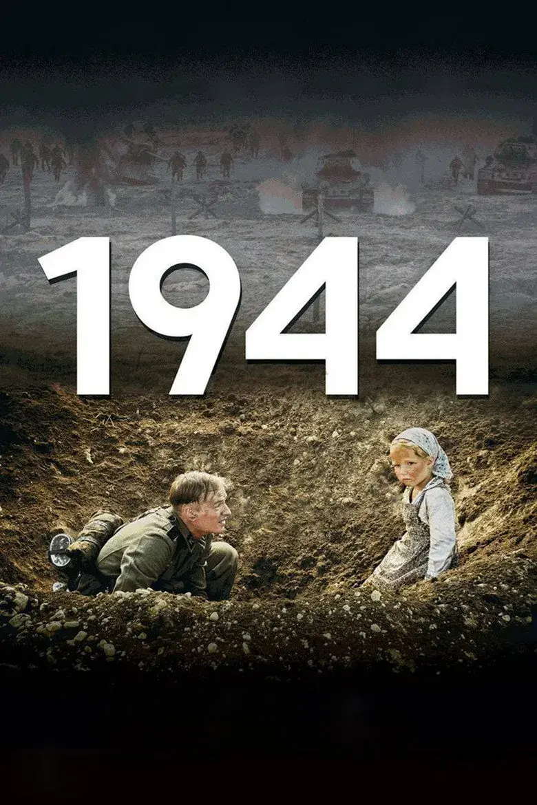 فیلم 1944 (1944- 2015)