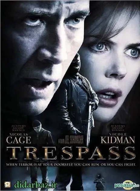 فیلم بحران (Trespass 2011)