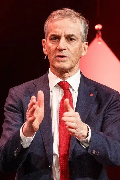 یوناس گهر استور