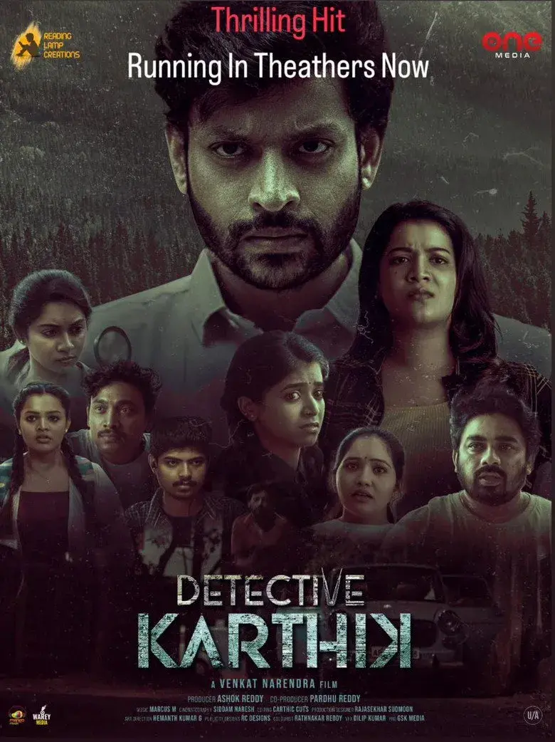 فیلم هندی کارآگاه کارتیک (Detective Karthik 2023)