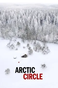مدار قطب شمال