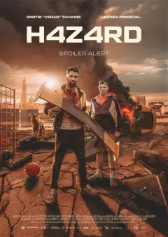 هازارد 2022