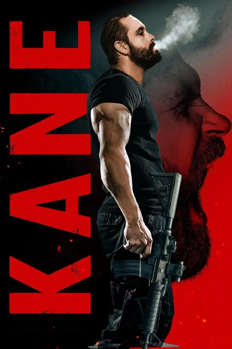 فیلم کین