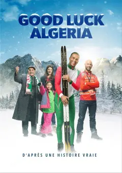 موفق باشی سام