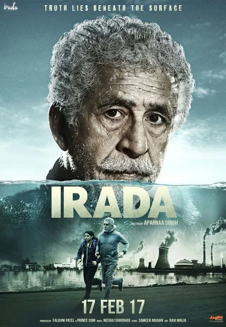 فیلم هندی هدف (Irada 2017)