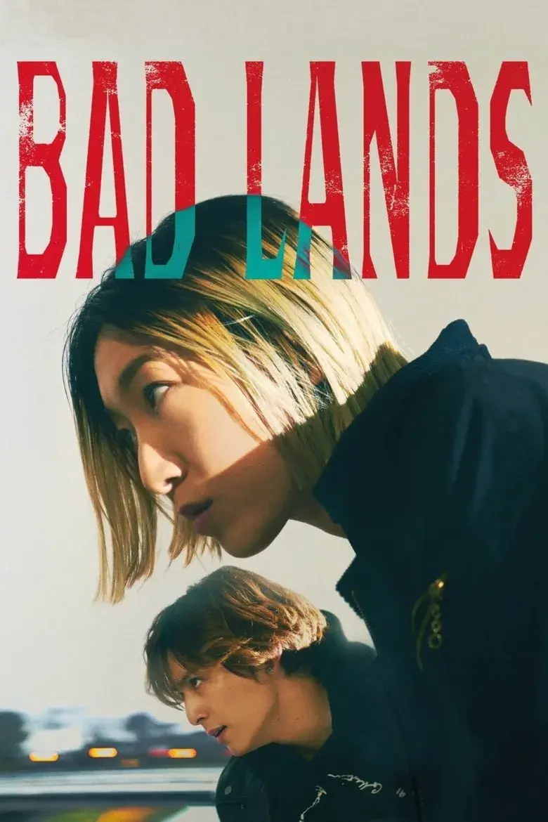 فیلم ژاپنی سرزمین های بد (Bad Lands 2023)