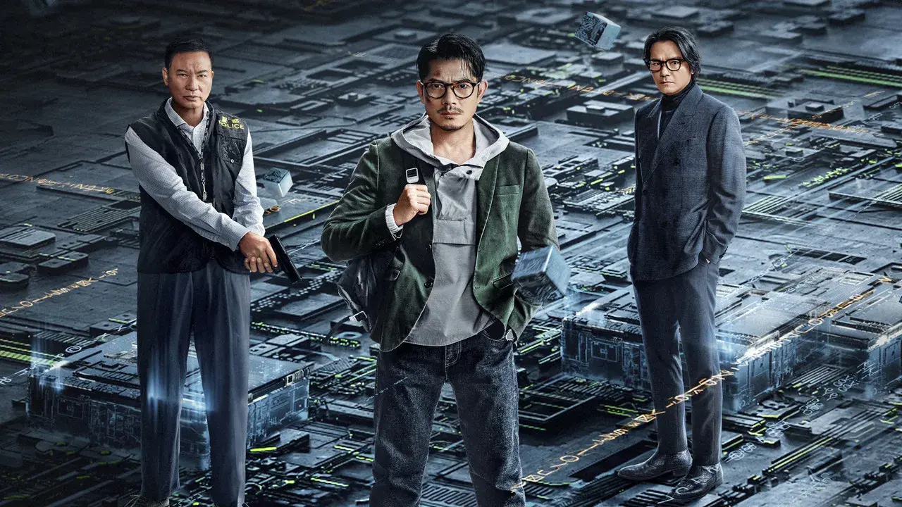فیلم سرقت سایبری (Cyber Heist 2023)