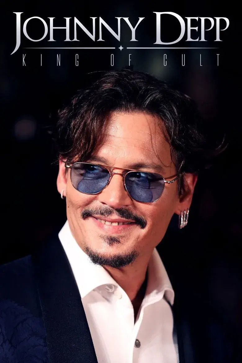 مستند جانی دپ: پادشاه فرقه (Johnny Depp: King of Cult 2021)
