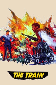 قطار 1964