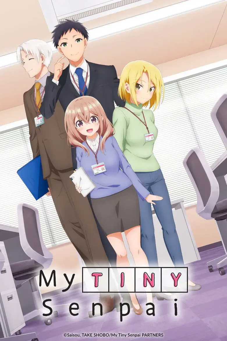 انیمه سنپای کوچک من (My Tiny Senpai 2023)