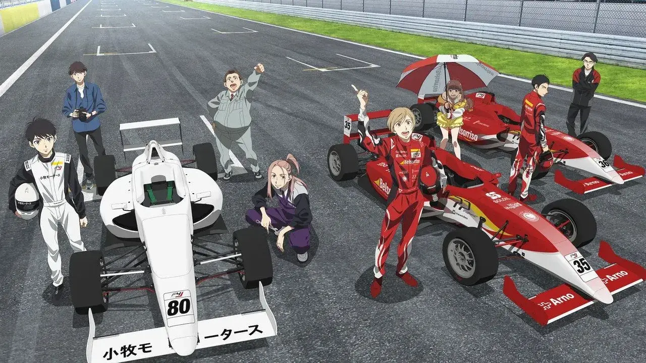 انیمهسبقت (OVERTAKE! 2023)