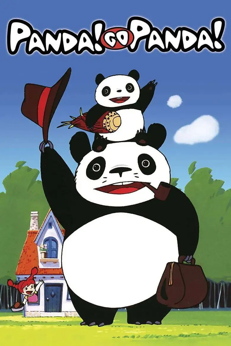 انیمیشن پاندا! برو، پاندا! (Panda! Go Panda! 1972)