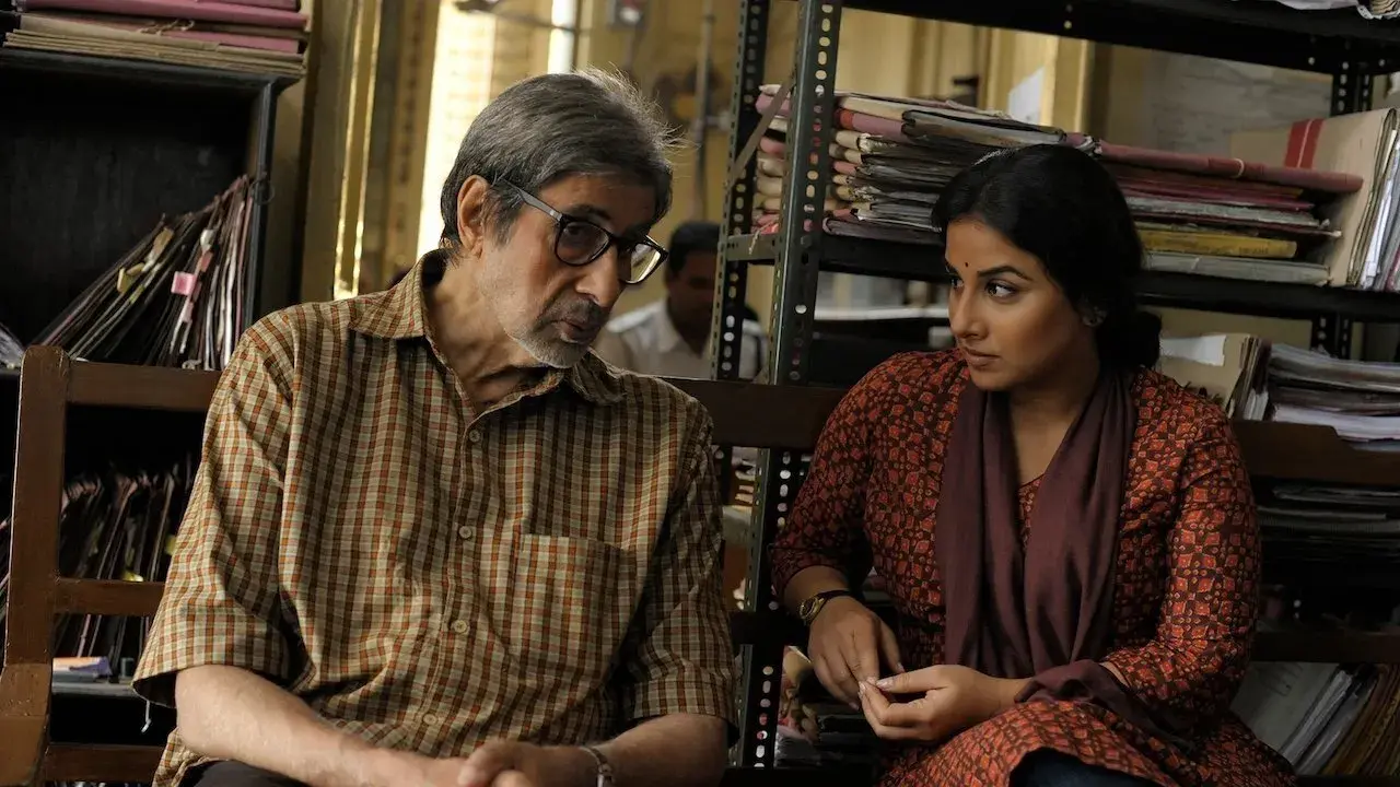فیلم سه (Te3n 2016)