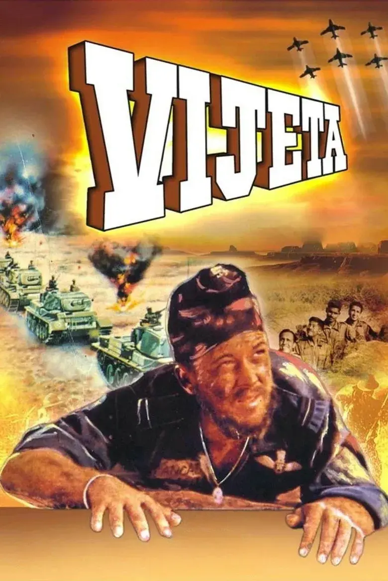 فیلم هندی برنده (Vijeta 1982)