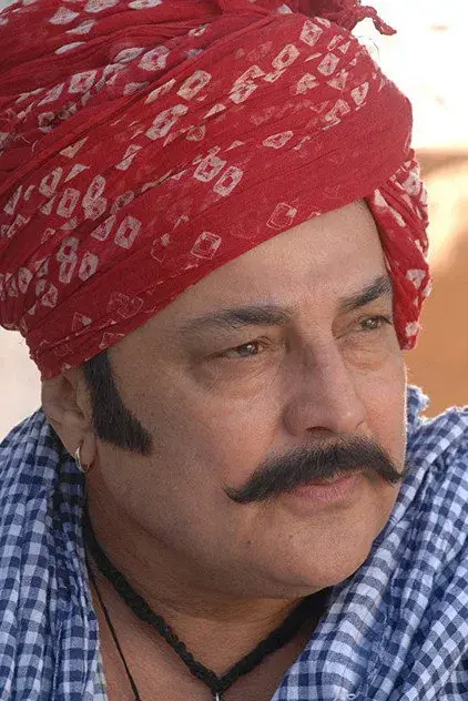 راجا بوندلا