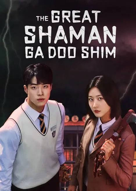 سریال شمن بزرگ گا دو شیم (The Great Shaman Ga Doo-shim 2021)